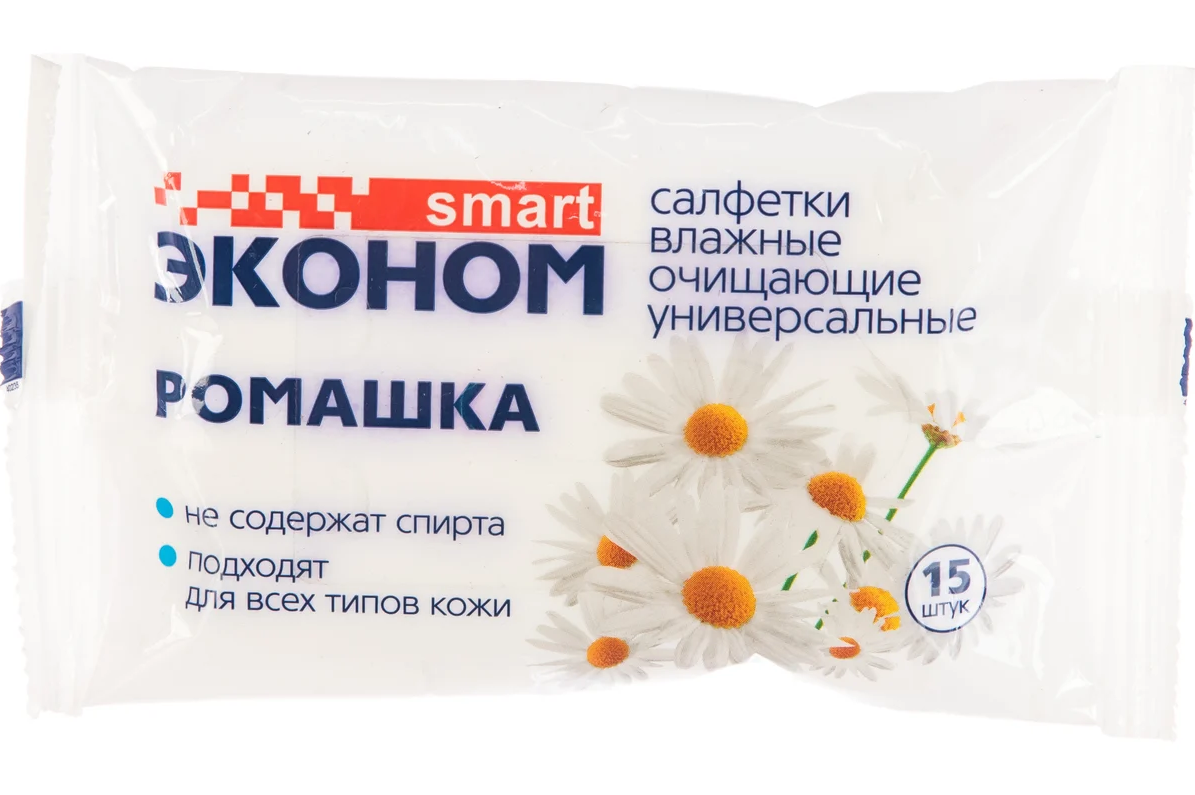 Эконом smart №15 влажные салфетки Ромашка, 30027