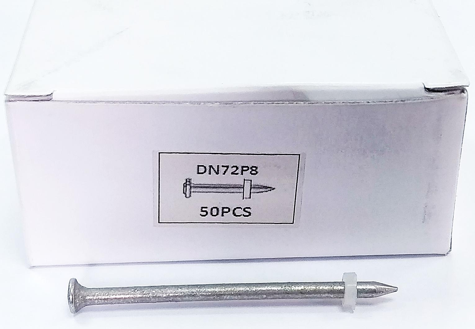 Гвозди DN 3,7×72 штампованный (50шт) 1130241