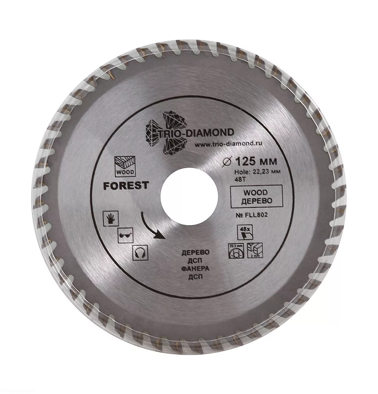 Диск Trio-Diamond Forest Long Life 125*48T*22.23/20mm FLL802