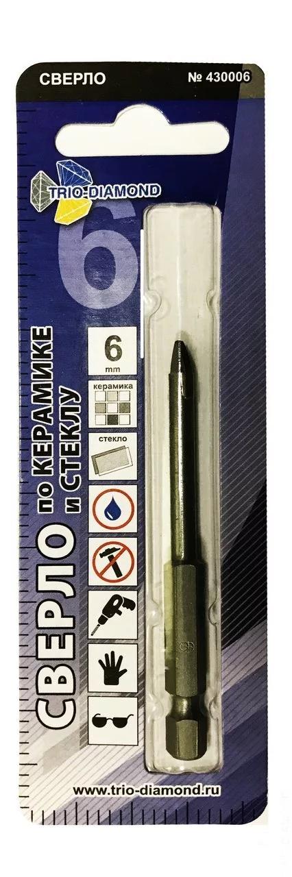 Сверло 2B 6*39mm Trio-Diamond 430006