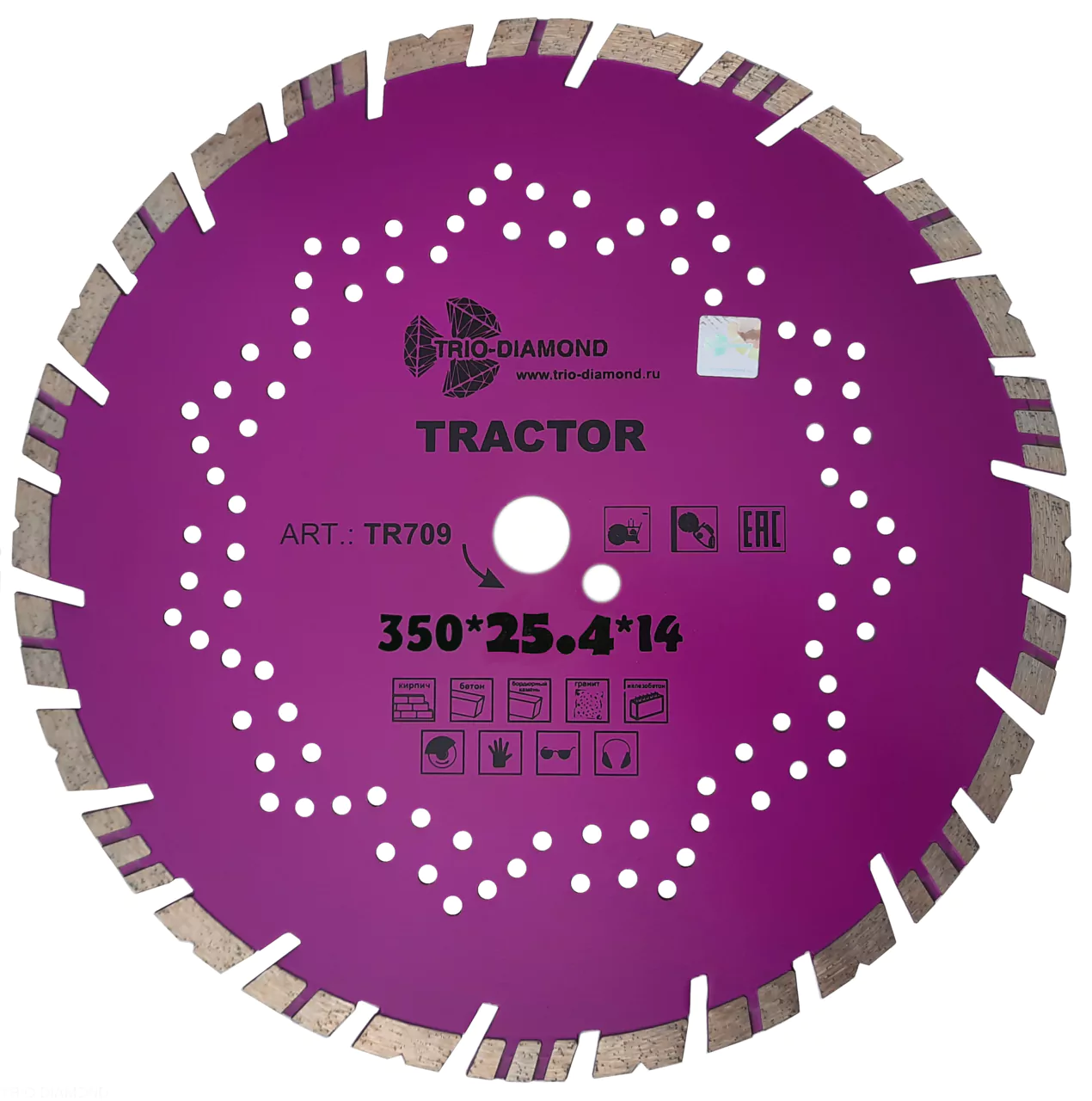 Диск алмазный отрезной Trio-Diamond Tractor 350*14*25.4mm TR709