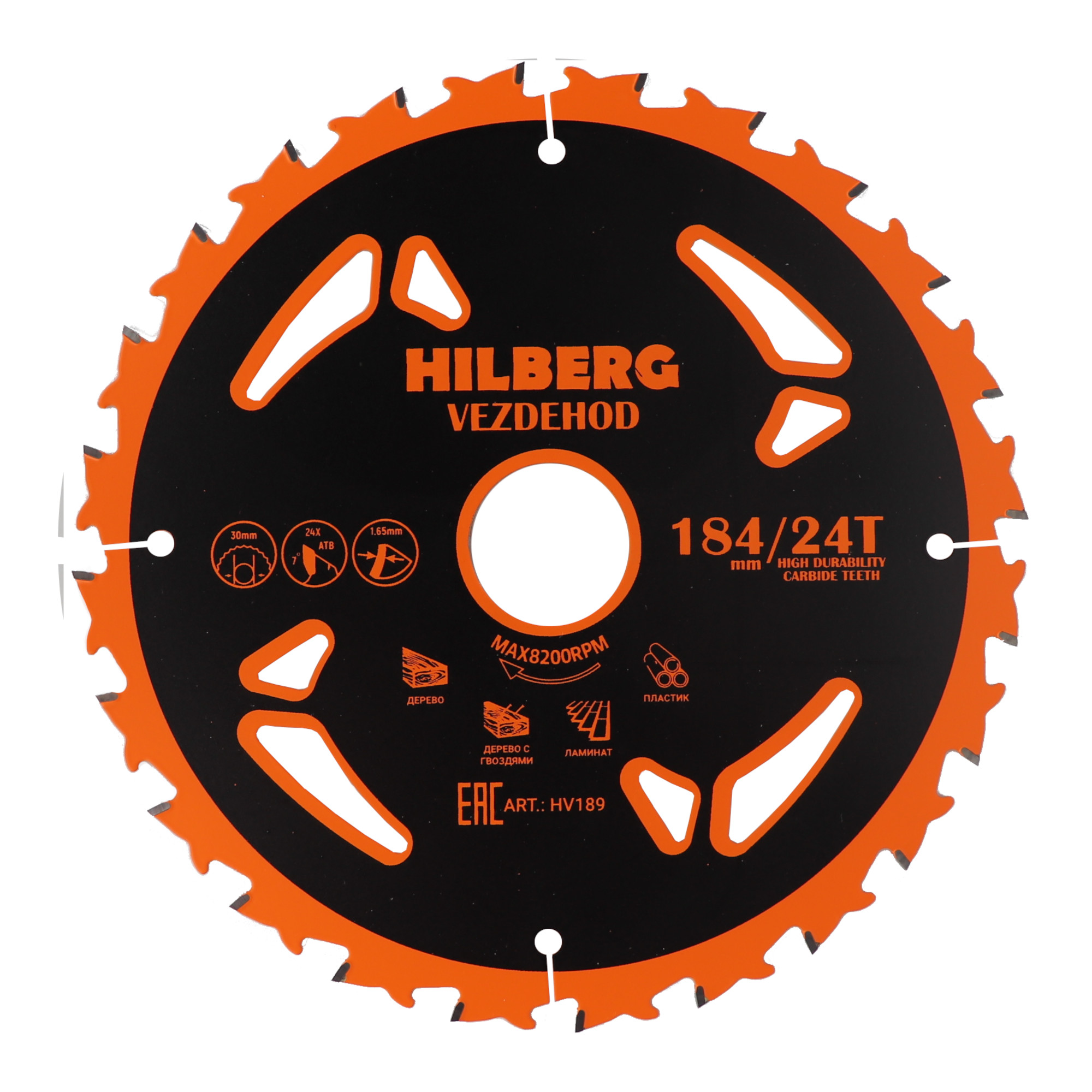 Vezdehod Дерево 184*30*24Т*7º 853189 HILBERG, HV189