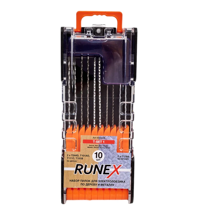 Набор пилок T-SET 1,10шт по дер. и мет.(T244Dx2,T101AOx2,T118Ax2,T111Cx2,T101Bx2) "Runex",