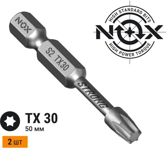 Бита торсионная STRONG (2 шт; TX30х50 мм; карта; E6.3) NOX 339305-2