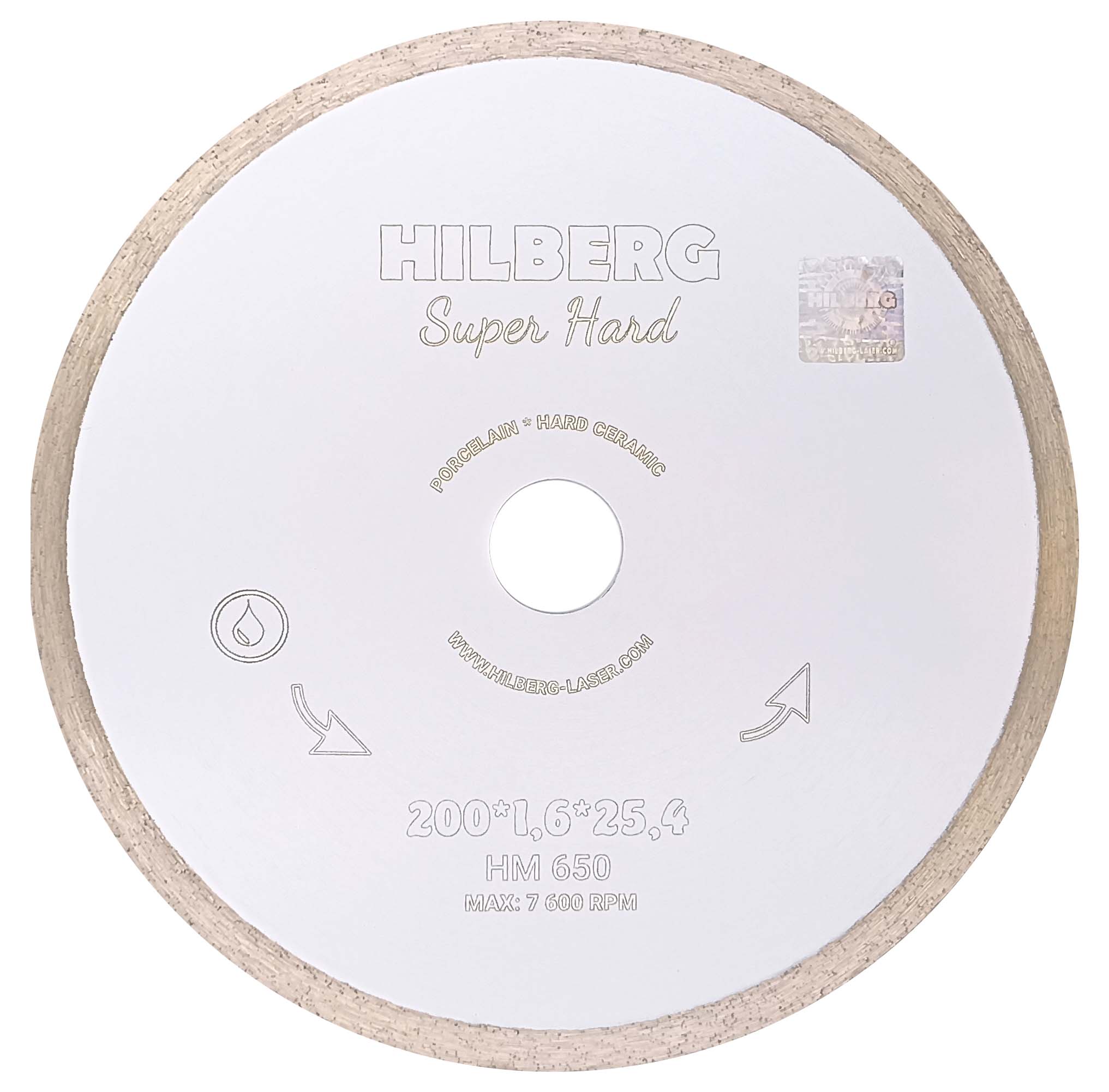 Алмазный диск HILBERG 1A1R 200×1,6/1,4×8×25,4 Super Hard 200/25,4 154200 HM650