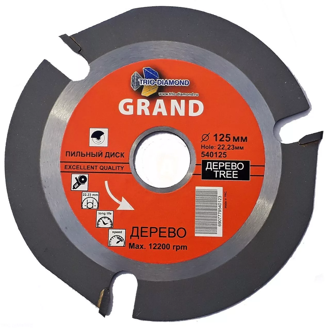 Диск Trio-Diamond Grand пильный для УШМ 125*22,23*3T 540125