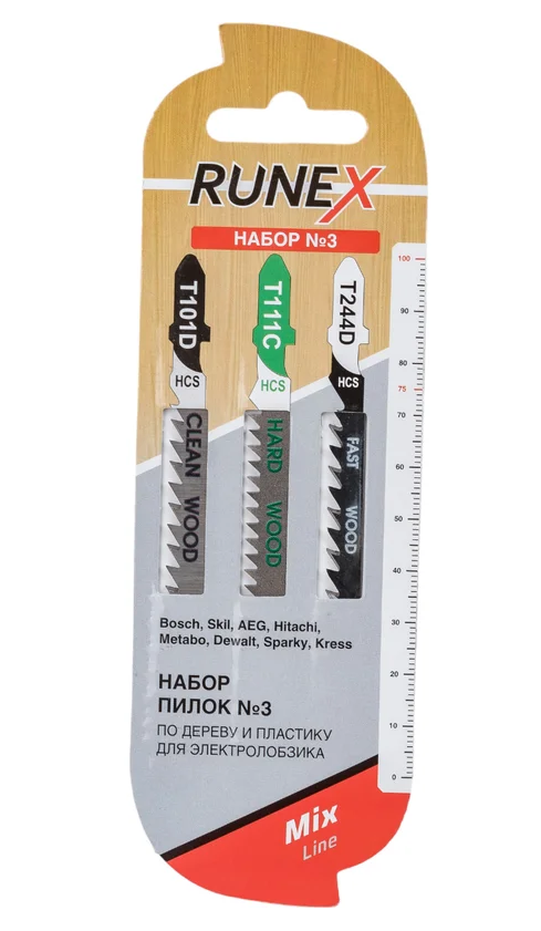 Набор пилок № 3 из 3 шт по дереву и пластику T101D/T111C/T244D "Runex"