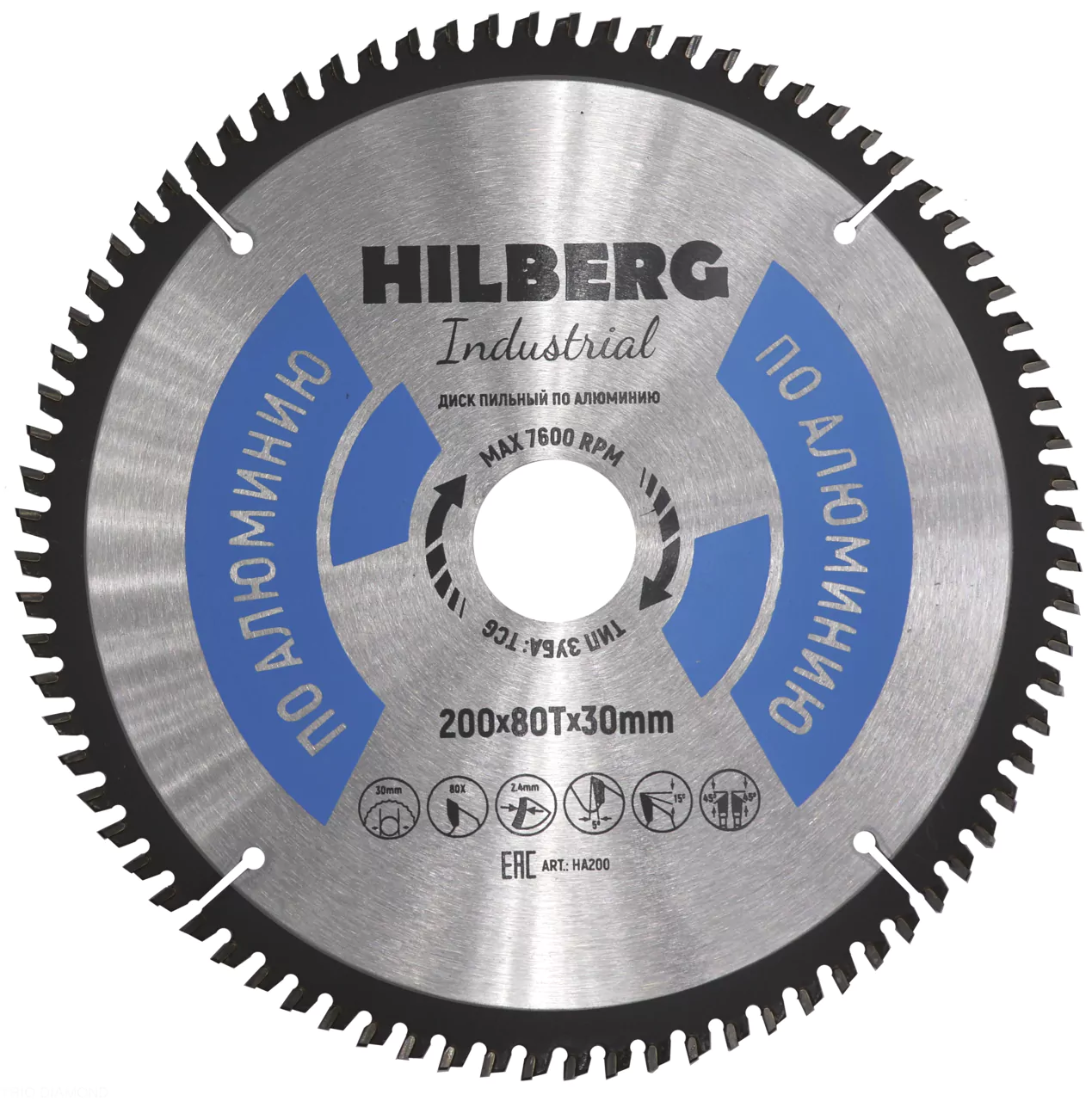 Диск пильный Hilberg Industrial Алюминий 200*80Т*30mm HA200