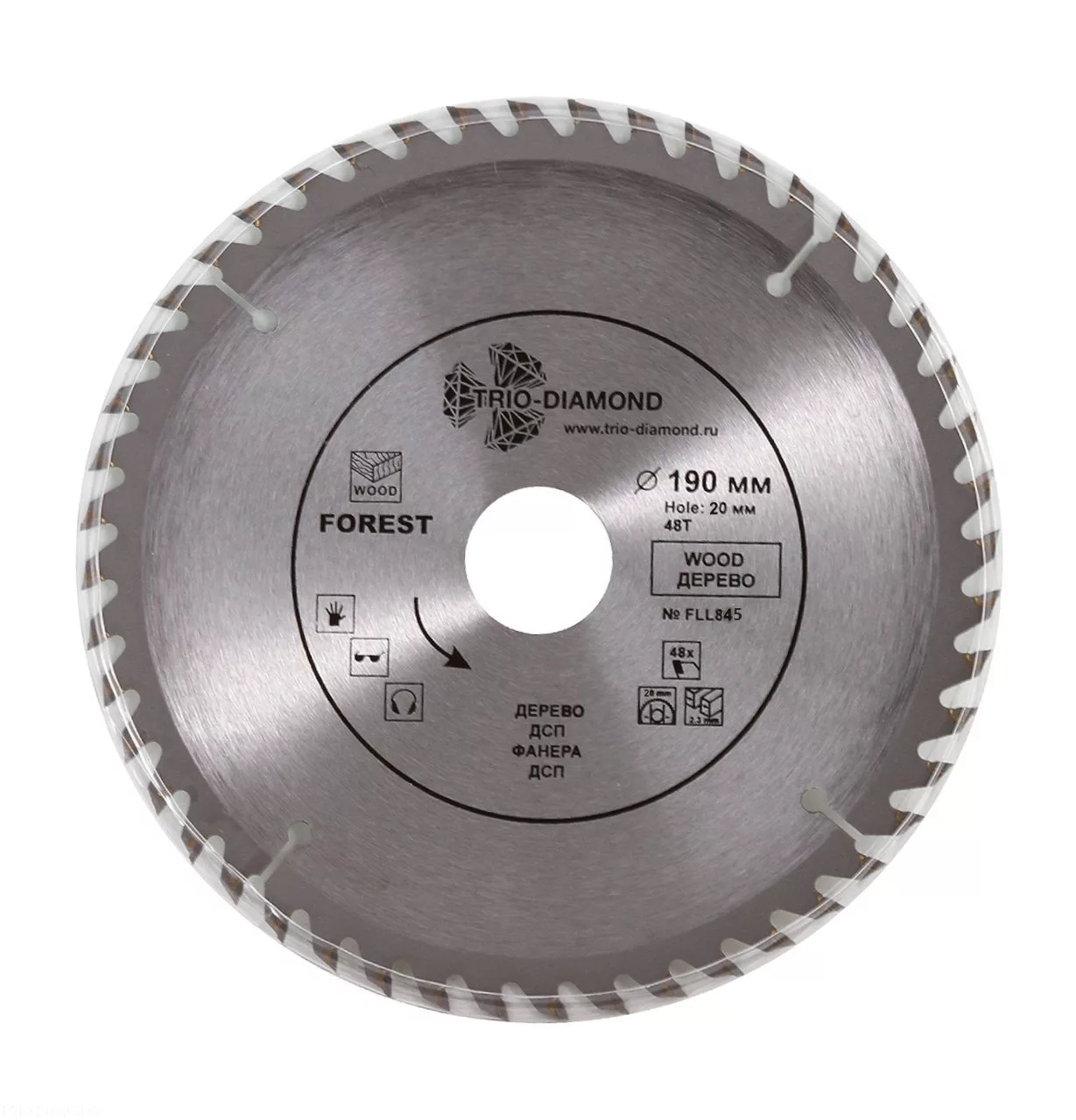 Диск Trio-Diamond Forest Long Life 190*48Т*20mm FLL845