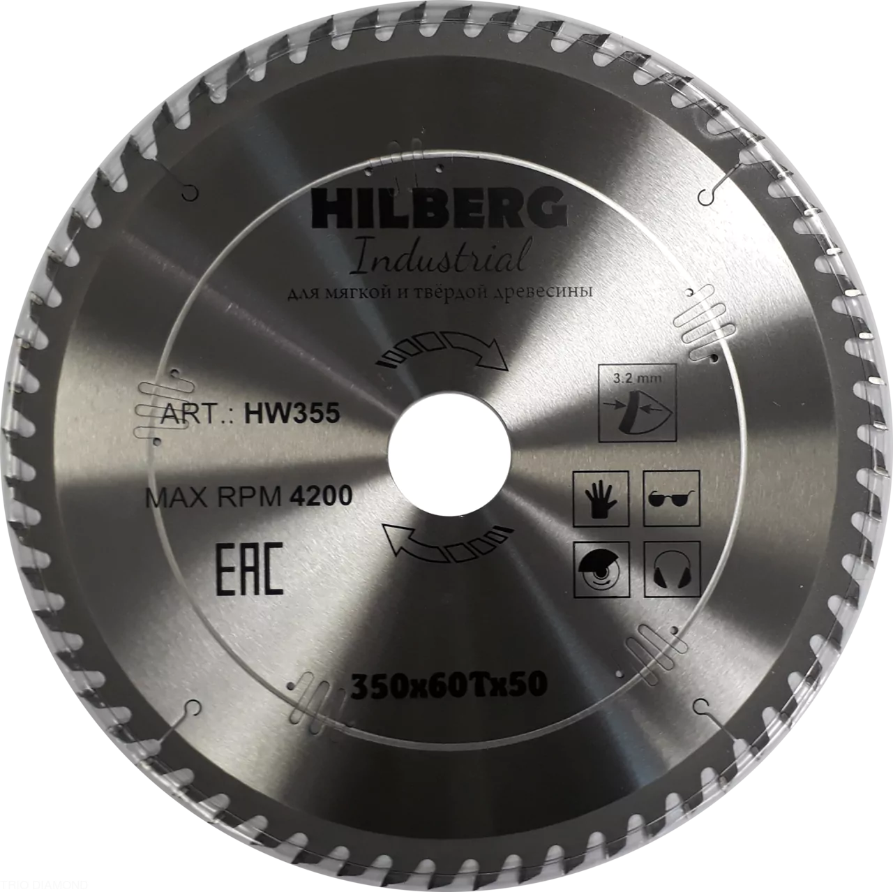 Диск пильный Hilberg Industrial Дерево 350*60Т*50mm HW355