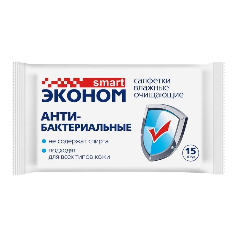 Эконом smart №15 влажные салфетки антибактериальные 30026