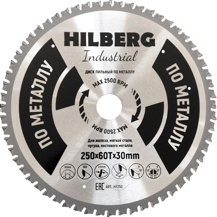 Industrial Металл 350×80T-32 830350 HILBERG HF350-32