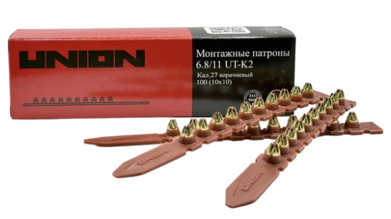 Патроны 6,8×11 UNION UT-K2 коричневые в кассете (100шт)