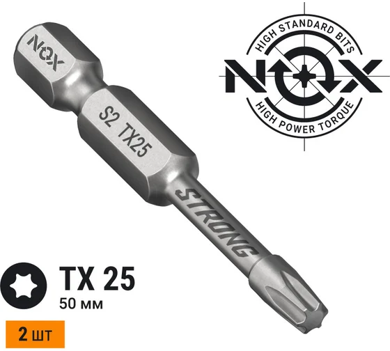 Бита torsion E6,3 Tx25-50, 2 шт карта STRONG, 339255-2