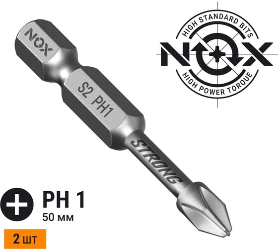 Бита torsion Ph1-50 E6.3, 2 шт карта STRONG, 336150-2