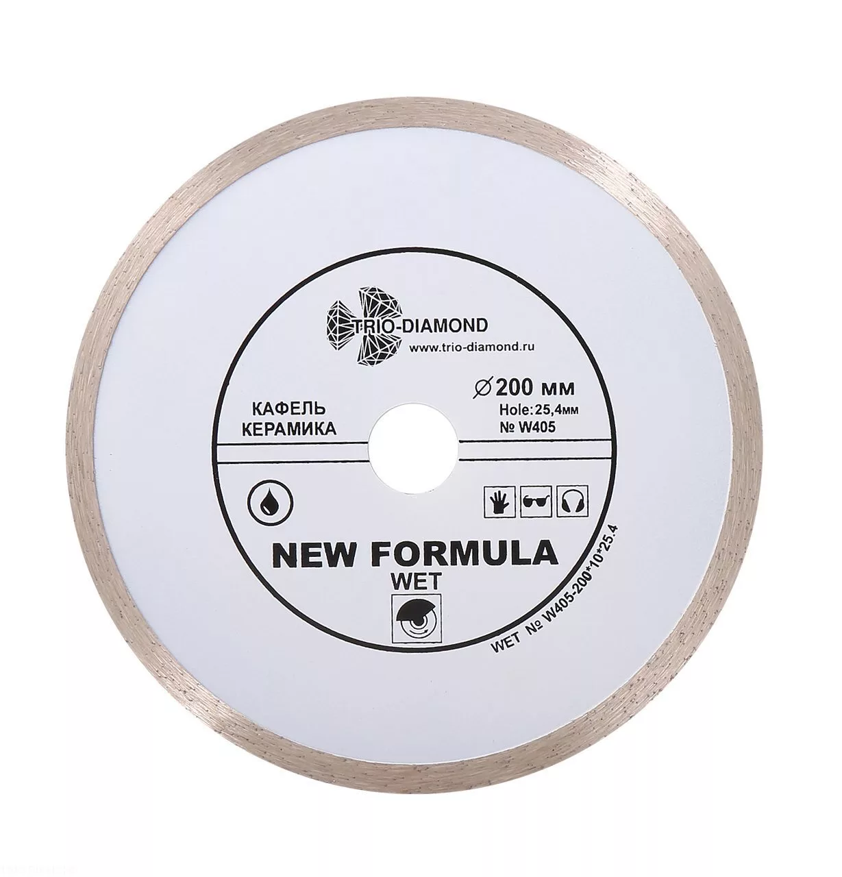 Диск алмазный отрезной Trio-Diamond New Formula Wet 200*10*25.4 (переходные кольца на 22.23)mm W405
