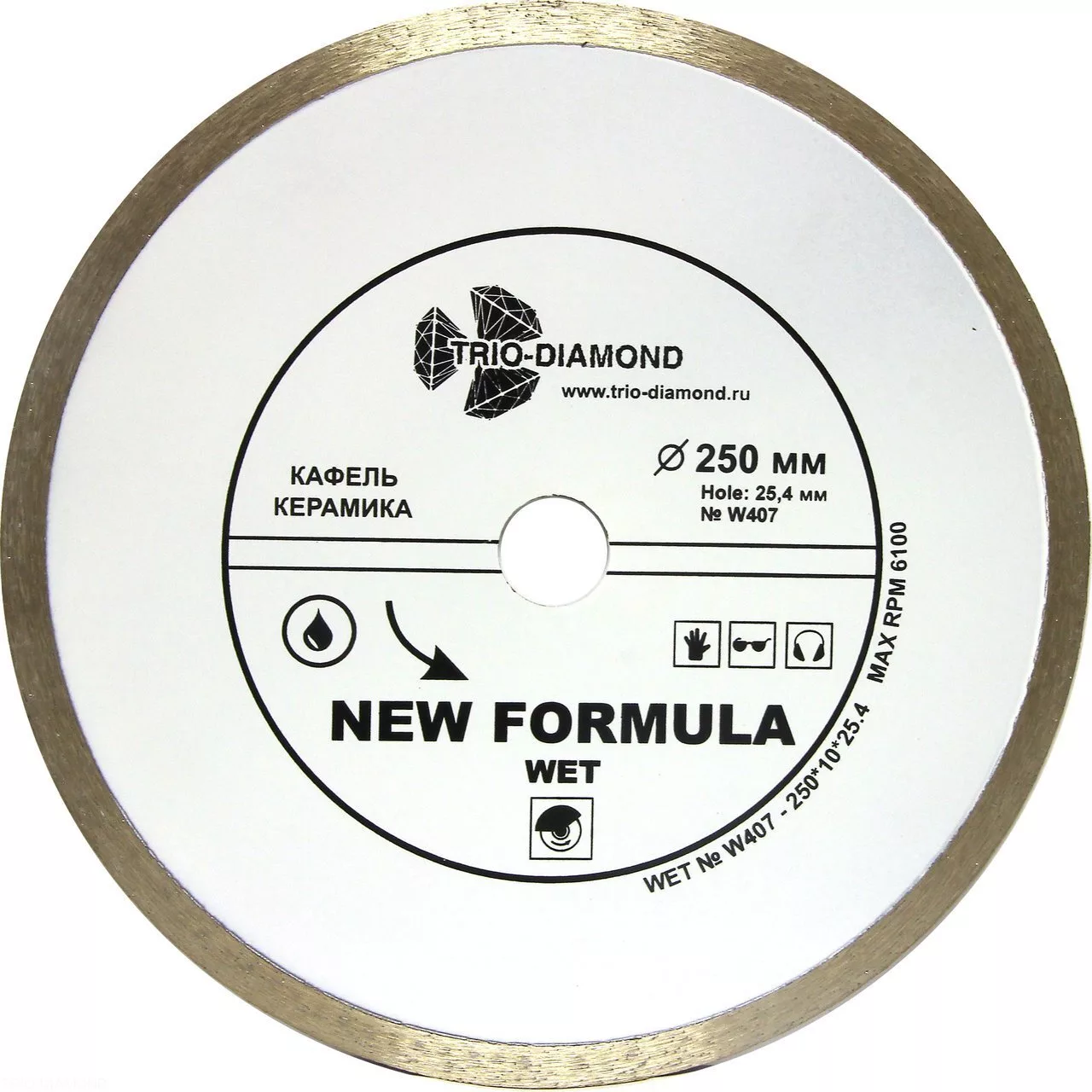 Диск алмазный отрезной Trio-Diamond New Formula Wet 250*10*25.4mm W407