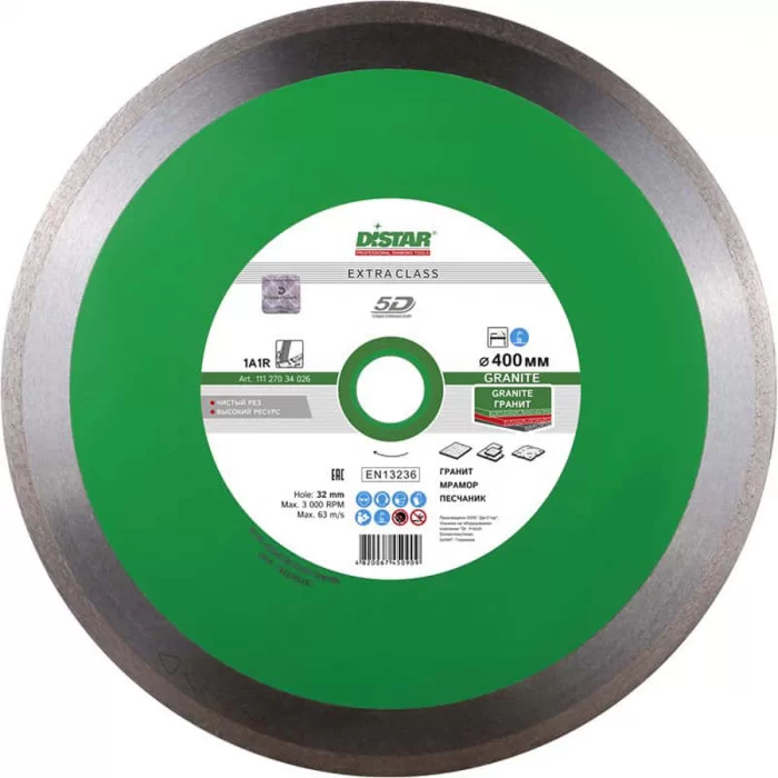 Алмазный диск DISTAR 1A1R 400×2,2×10×50 Granite 111 200 34 026-50  