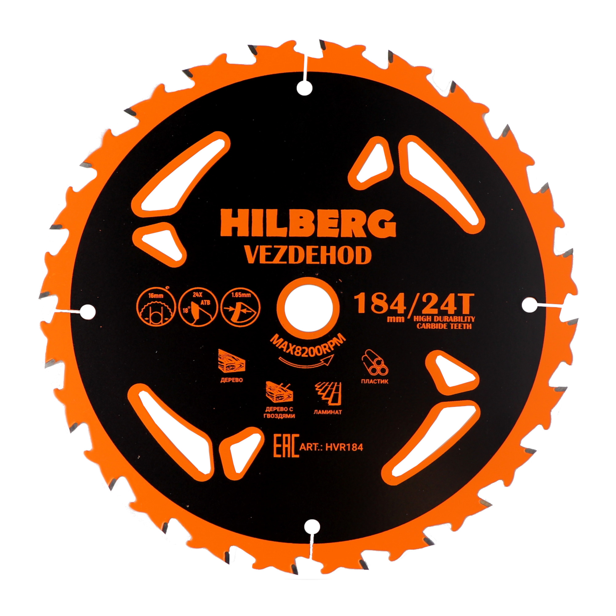 Vezdehod Дерево 184*16*24Т*18º (reverse) 852184 HILBERG, HVR184