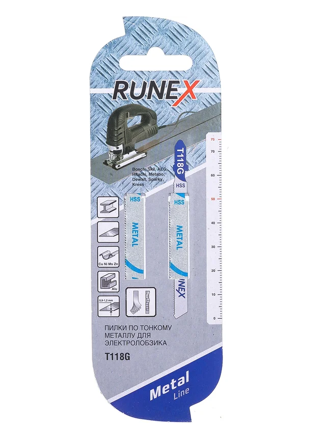 Пилки HSS 75x50 мм 32з/д(сталь,цв.мет.,пласт. h=0,9-1,2mm) T118G 2шт/уп "Runex"