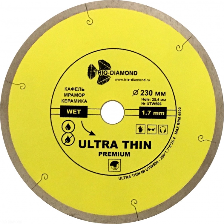 Диск алмазный отрезной Trio-Diamond Ultra Thin Premium 230*10*25.4 Толщина реж.кромки 1.7mm (переходное кольцо на 22.23) UTW506