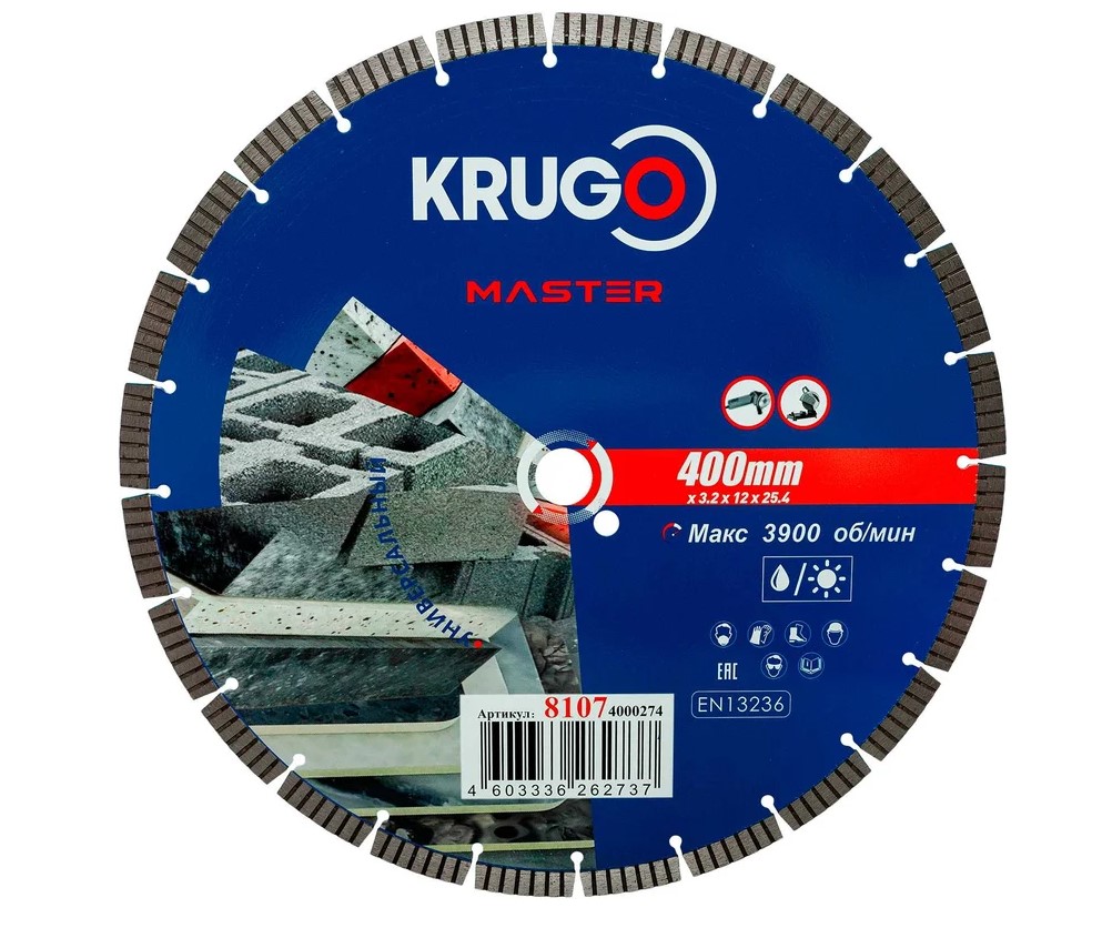 Диск алмазный Турбо сегментный KRUGO MASTER 400х3,2х25,4х12 mm 81074000274