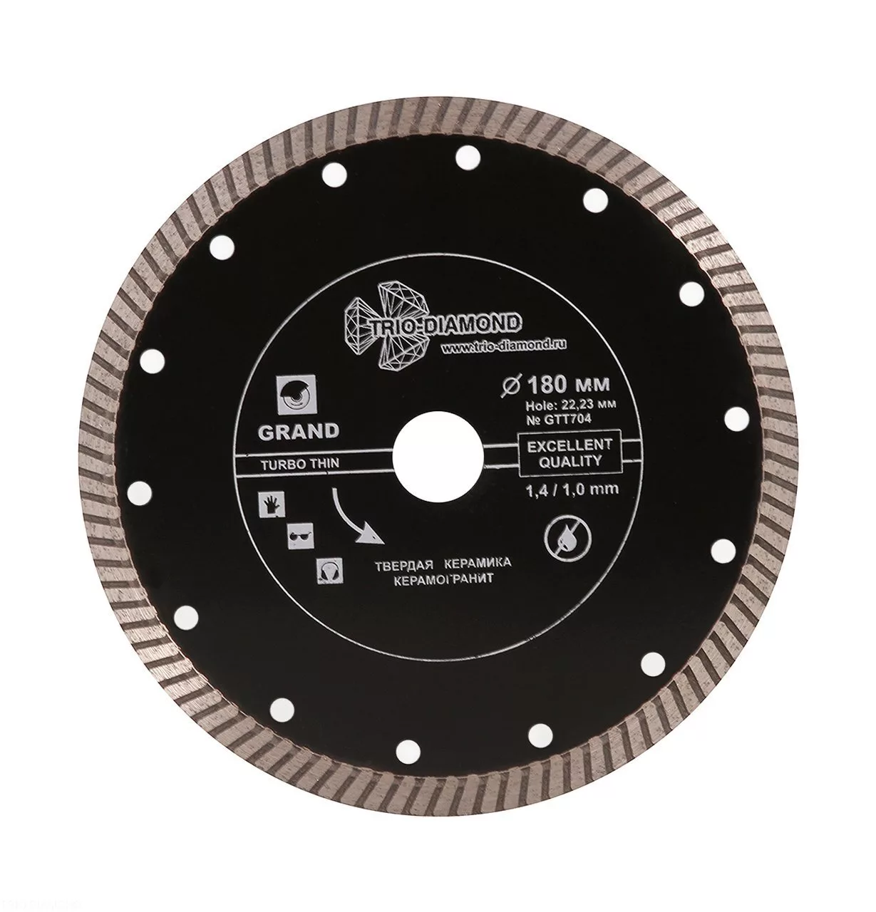 Диск алмазный отрезной Trio-Diamond Grand Turbo Thin 180*8*22.23 Толщина реж. кромки 1.5mm GTT704
