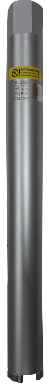 Алмазная коронка Hilberg Laser 1 1/4 UNC 4T 46*450mm HD704