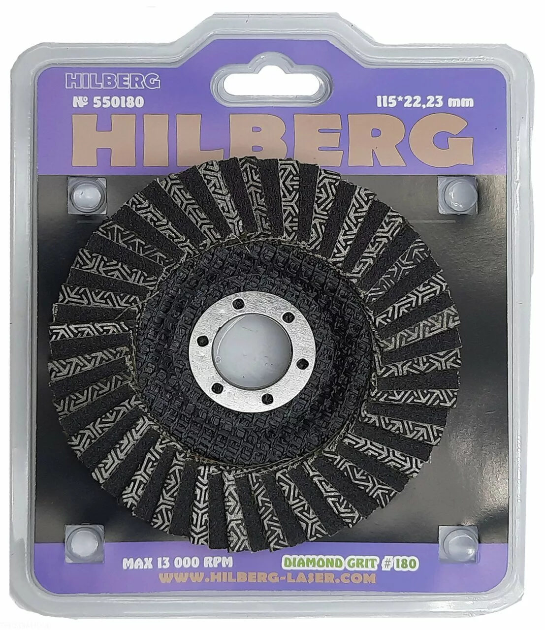 Круг алмазный зачистной Hilberg Super КЛТ № 100 115 550180