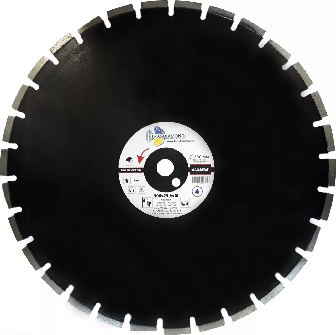 Диск алмазный отрезной Trio-Diamond Grand Asphalt 500*10*25.4/12mm GA776