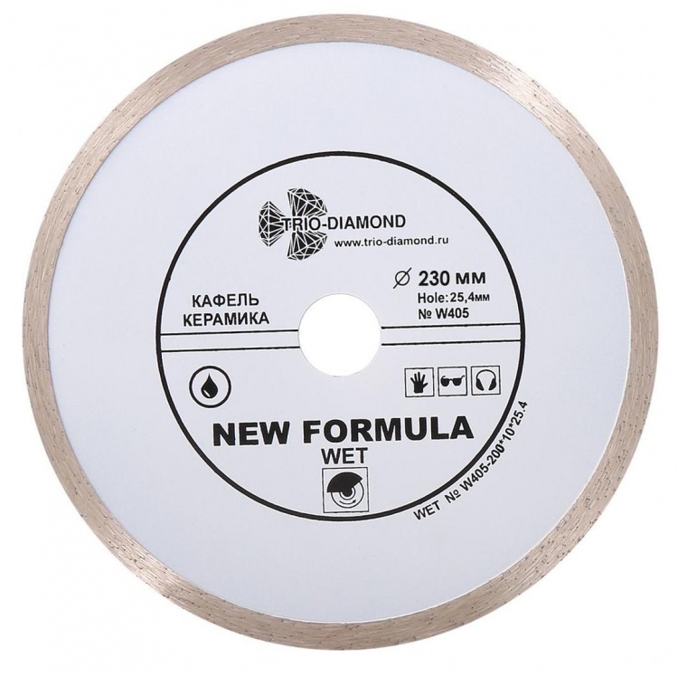 Диск алмазный отрезной Trio-Diamond New Formula Wet 230*10*25.4 (переходные кольца на 22.23)mm W406