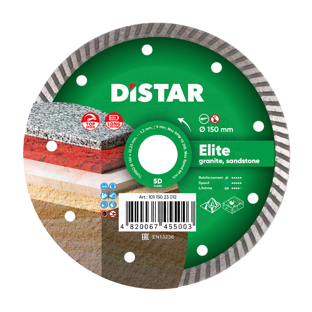 Алмазный диск DISTAR 150×2,2×9×22,2 Turbo Elite 101 150 23 012
