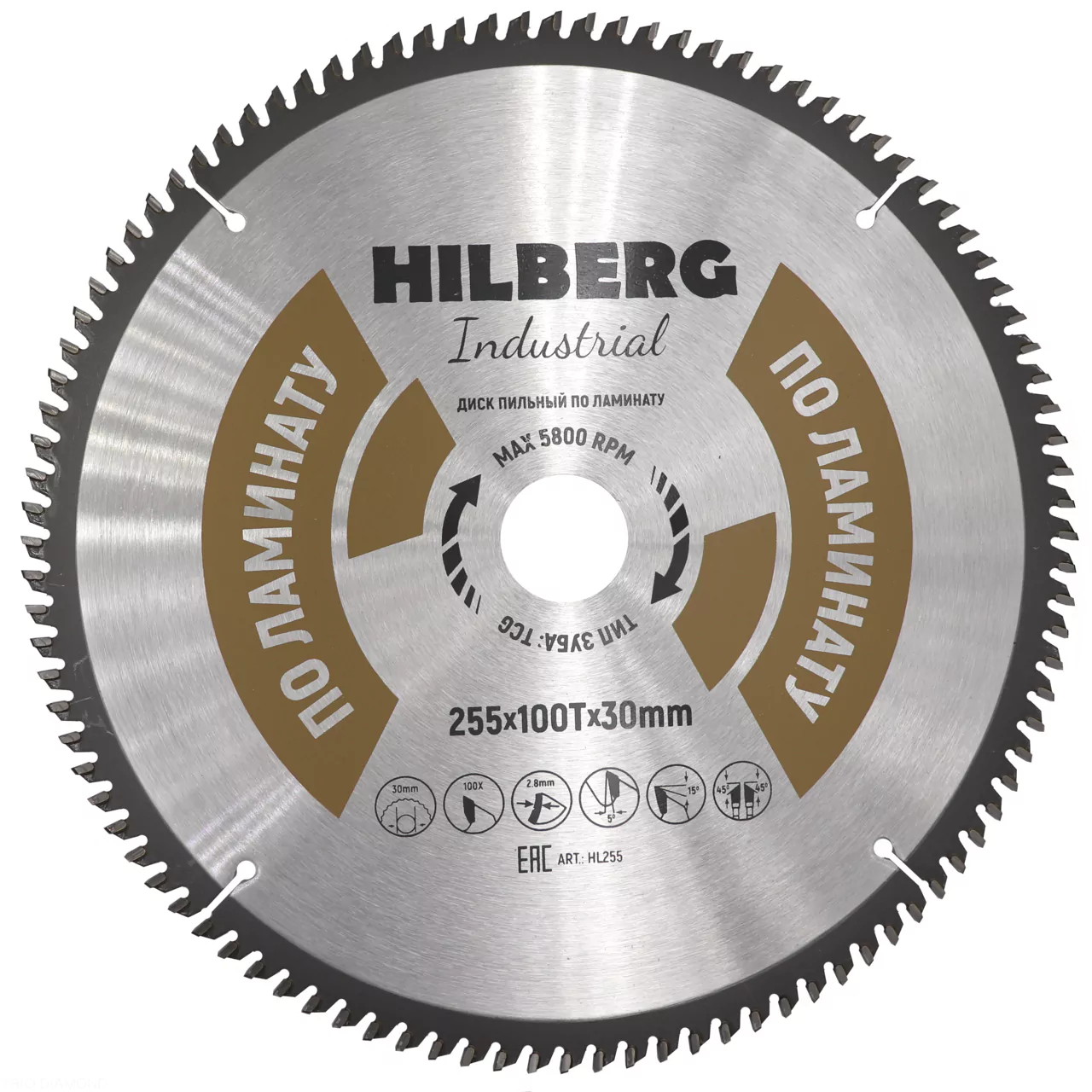 Диск пильный Hilberg Industrial Ламинат 255*100Т*30mm HL255