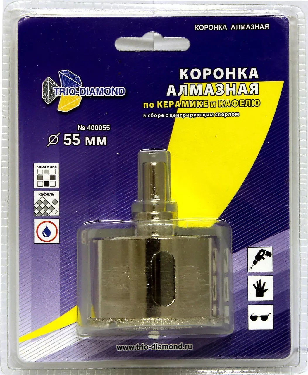Алмазная коронка с центрирующим сверлом Trio-Diamond 55*35mm 400055