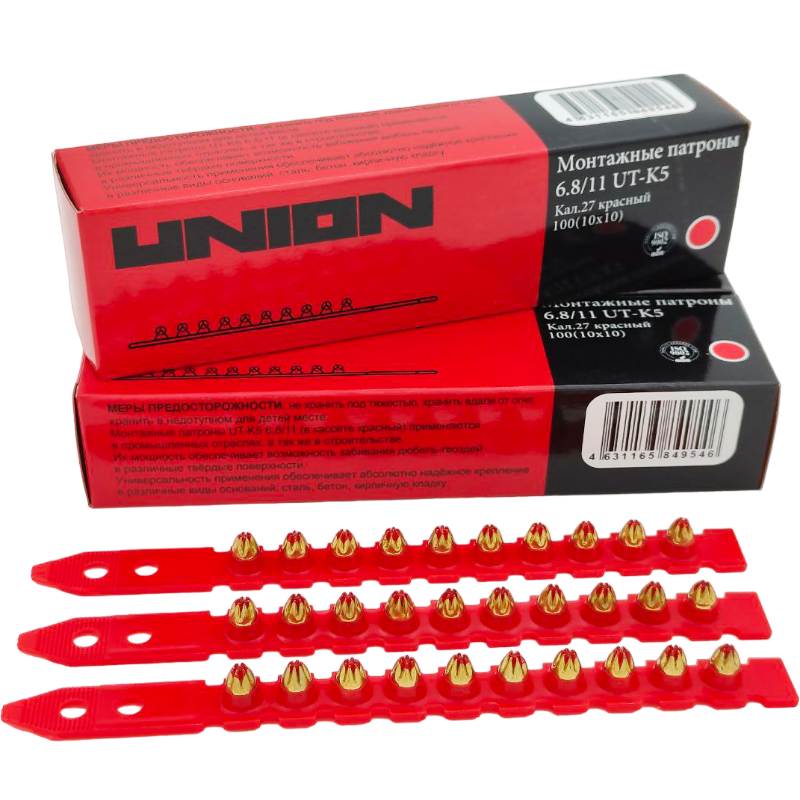 Патроны 6,8×11 UT-K5 красные в кассете (100шт), UT-K5