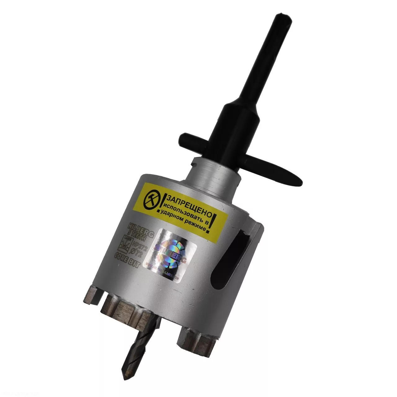 Алмазная коронка Hilberg Laser Подрозетник 5T 72*60mm HP272