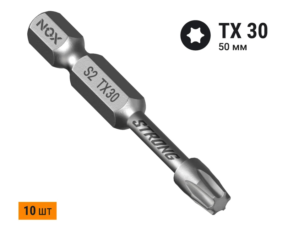 Бита torsion E6,3 Tx30-50, 10 шт бокс STRONG, 339305