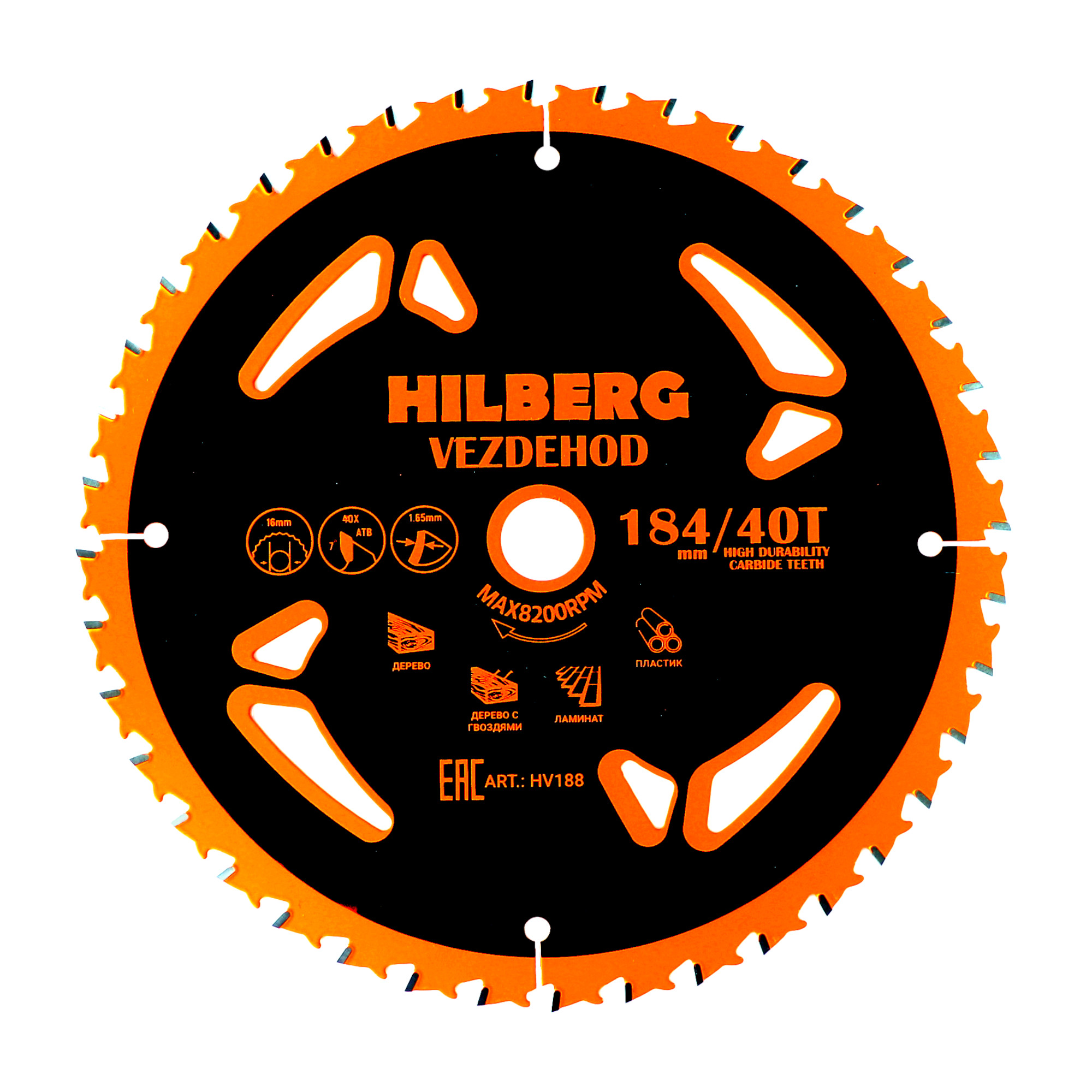 Vezdehod Дерево 184*16*40Т*7º 853188 HILBERG, HV188
