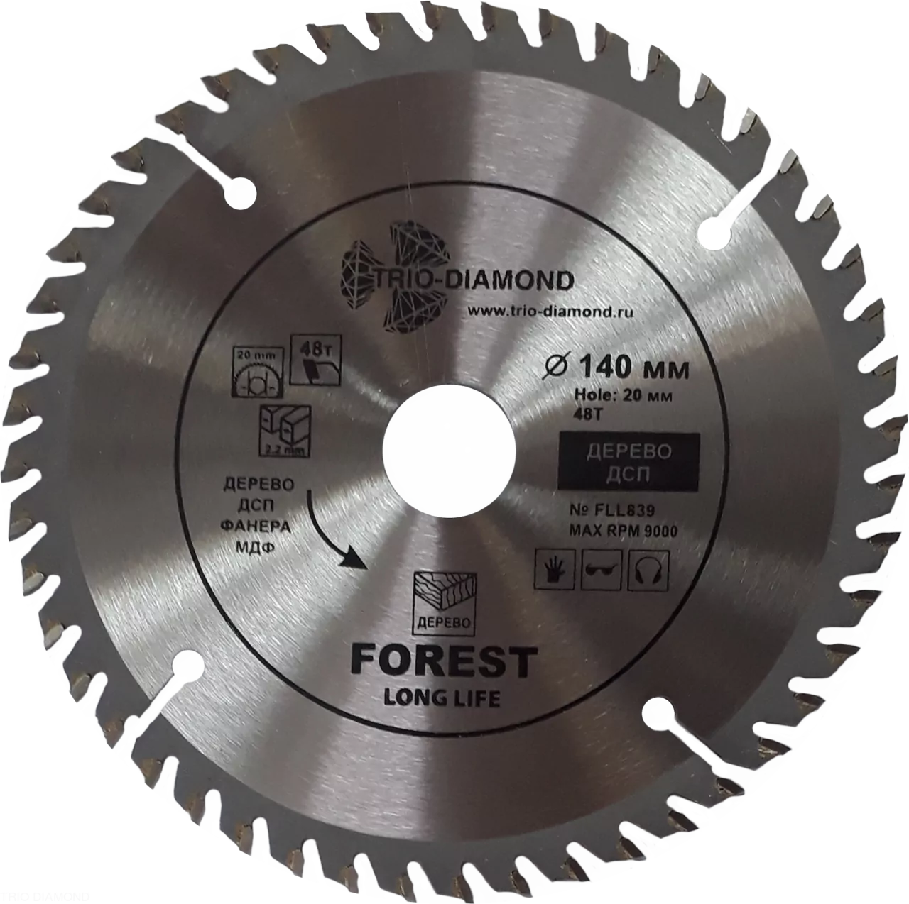 Диск Trio-Diamond Forest Long Life 140*48Т*20/16mm FLL839