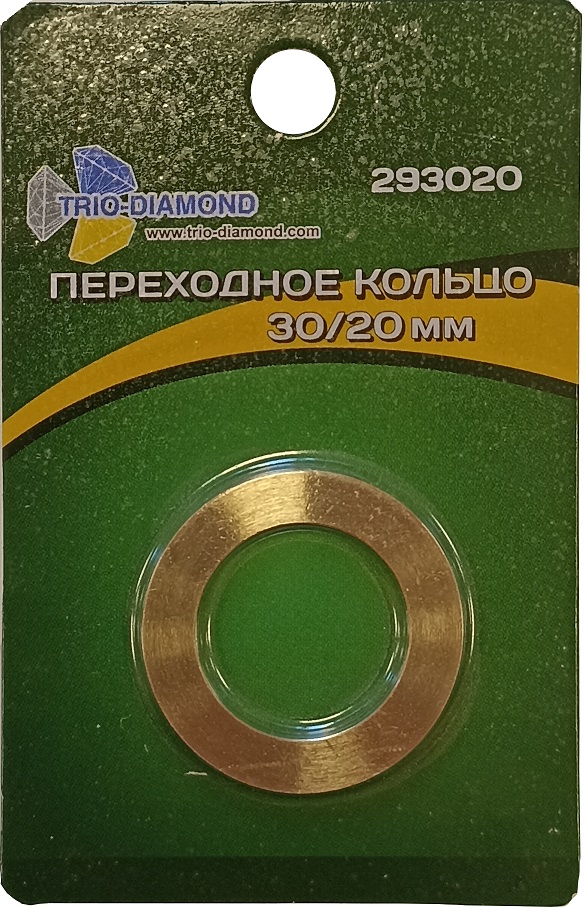 Кольцо переходное 30×20×2 Trio-diamond, 293020