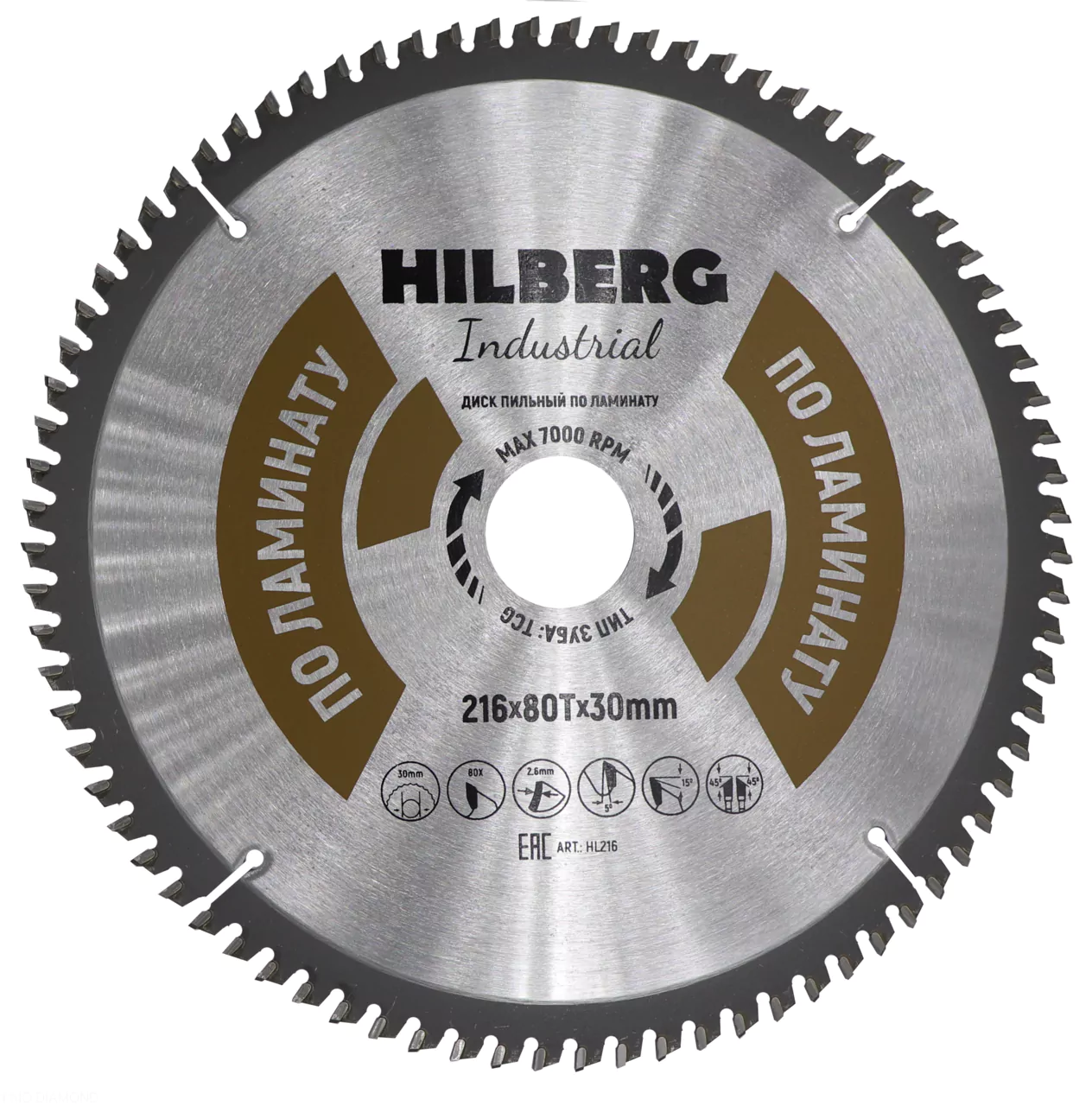 Диск пильный Hilberg Industrial Ламинат 216*80Т*30mm HL216