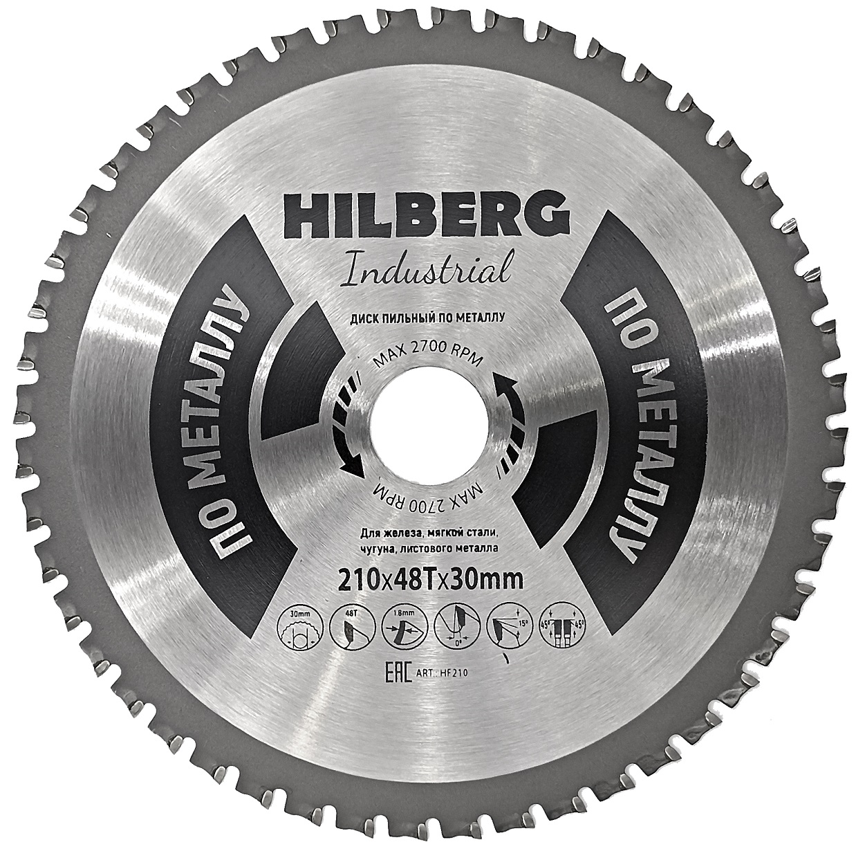 Industrial Металл 210×48T-30 830165 HILBERG, HF210