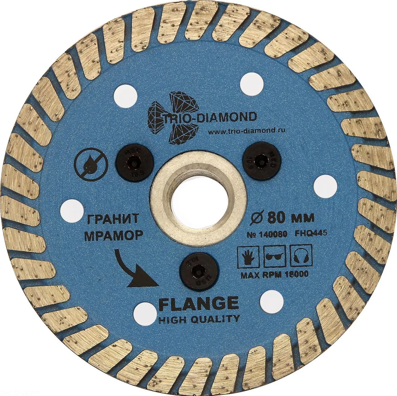 Диск алмазный отрезной Trio-Diamond Flange 80*m-14*10mm FHQ445