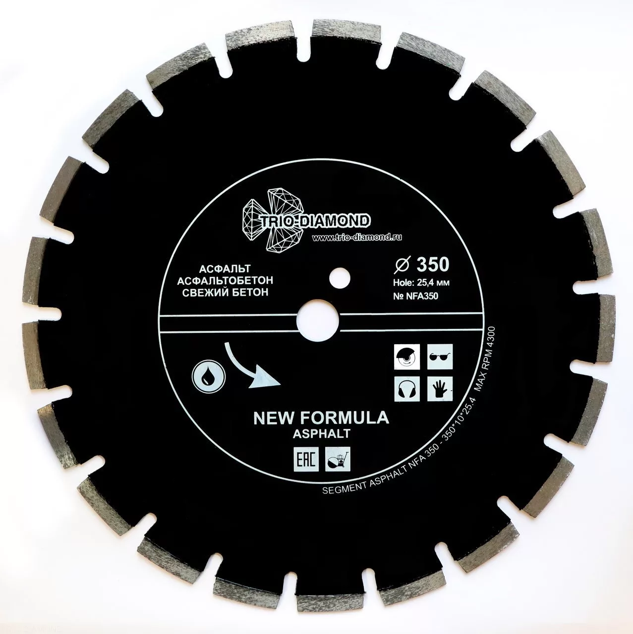 Диск алмазный отрезной Trio-Diamond New Formula Asphalt 350*10*25.4/12mm NFA350
