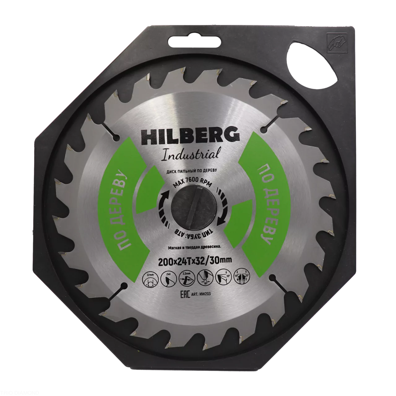 Диск пильный Hilberg Industrial Дерево 200*24Т*32/30mm HW203