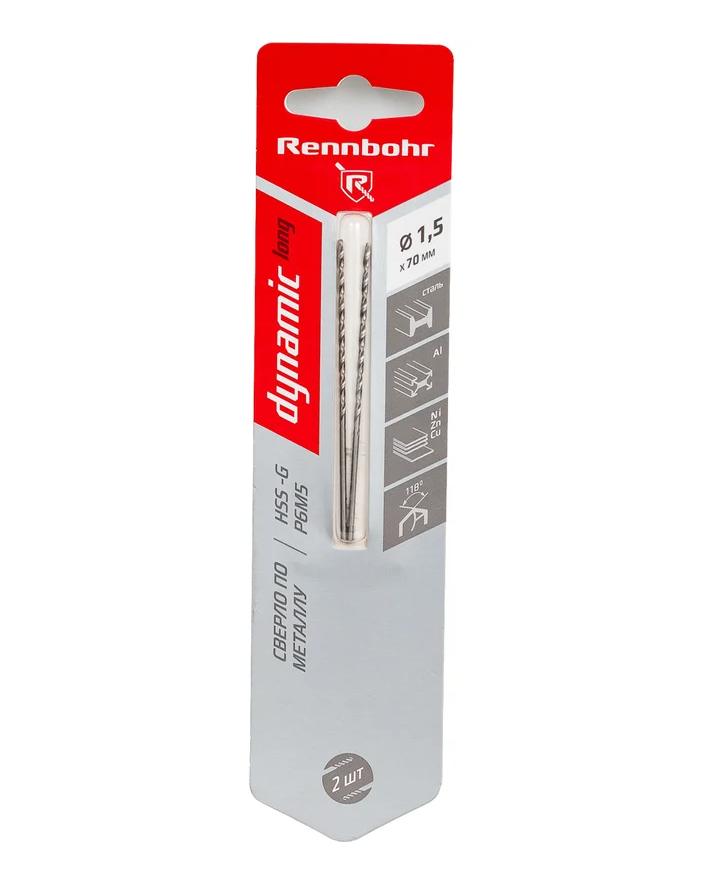 Сверло по металлу ЦХ,  1,5х70мм, HSS-G, P6M5, 2шт/уп, RENNBOHR DYNAMIC LONG CARD 669015.
