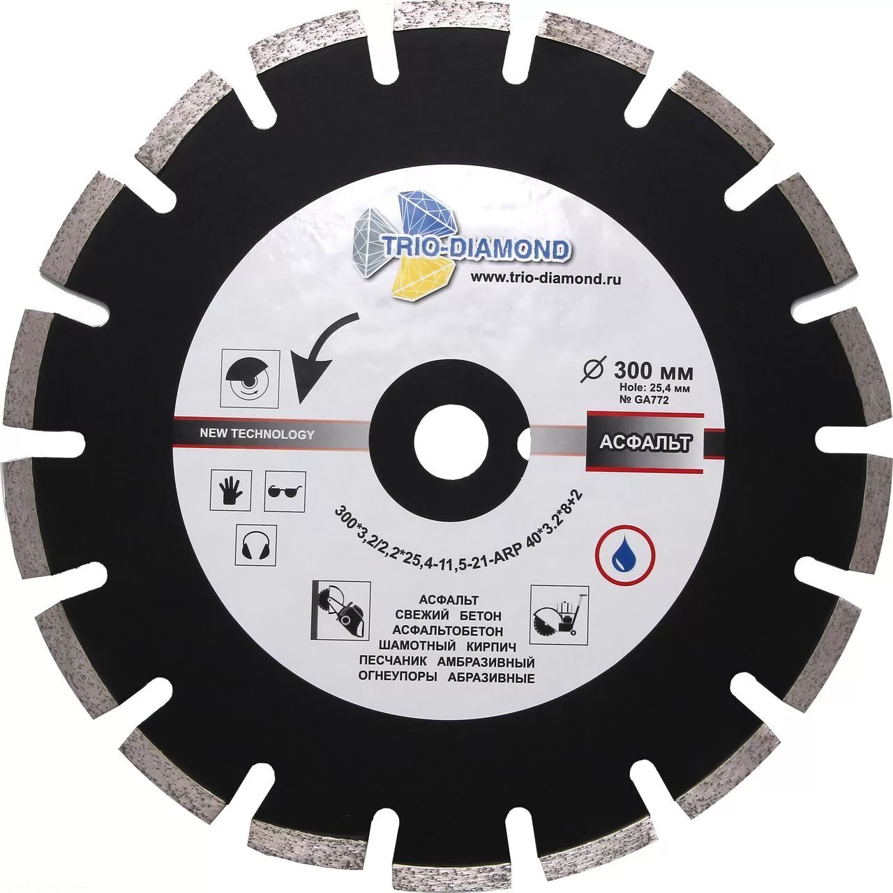 Диск алмазный отрезной Trio-Diamond Grand Asphalt 300*10*25.4/12mm GA772